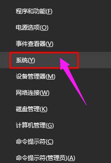 win10当前的用户策略不允许mmc创造管理单元 Win10 MMC无法创建管理单元解决方法