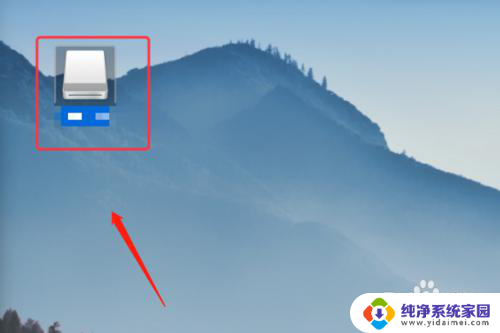mac连接u盘在哪 怎么在苹果电脑上找到插入的U盘文件