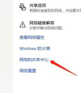 笔记本win10开盖自动开机 Win10开盖自动开机关闭方法