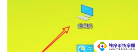 如何讲win10文件夹打开时间清除 如何清除Win10文件资源管理器历史记录