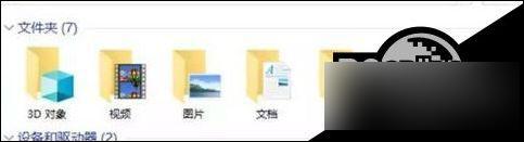 win10怎么精简 Win10系统精简优化方法