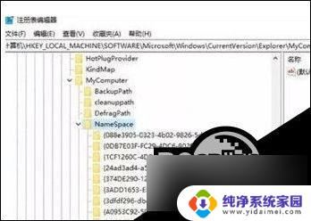 win10怎么精简 Win10系统精简优化方法