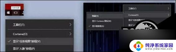 win10怎么精简 Win10系统精简优化方法