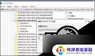 win10怎么精简 Win10系统精简优化方法