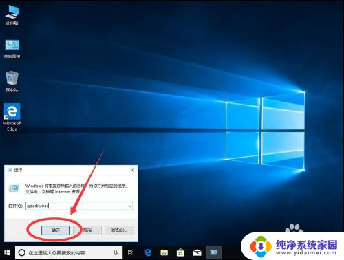 win10删除通知 如何删除win10系统通知操作中心