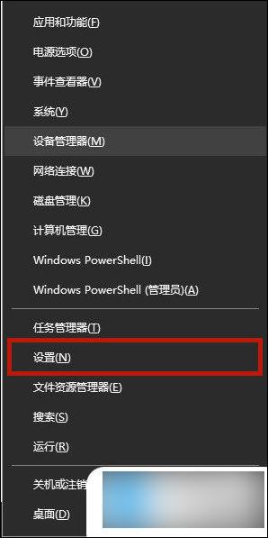 电脑屏幕下方的任务栏不见了怎么办 任务栏隐藏了怎么显示