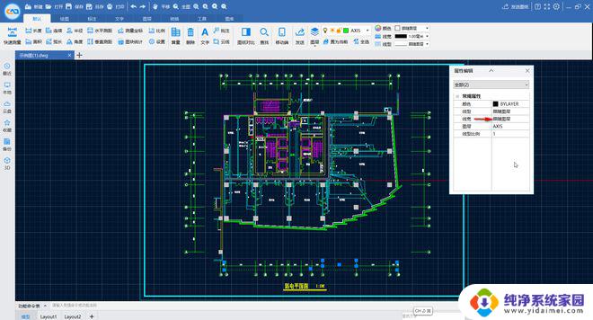 cad2014下载安装教程 AutoCAD 2014安装及激活详细教程