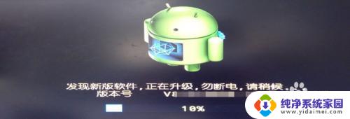 hg680kb电视怎么投屏 烽火iptv机顶盒hg680无线信号优化