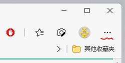 Windows11建行网银用不了？这里有最详细的解决方法！