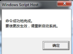 Win7系统内部版本7601设置在哪里？快速找到设置方法！