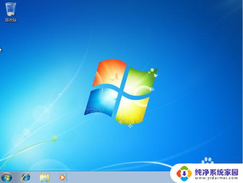 华硕主板h310m k r20怎么安装win7？详细步骤教程！