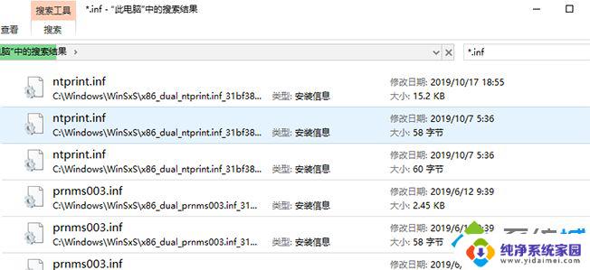 Windows10文件夹文件太大怎么办？解决方法大全！