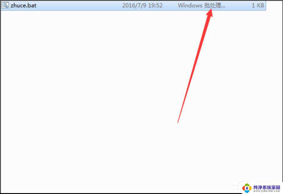 Win7 VCRuntime140dll Missing? Learn How to Fix It Here!