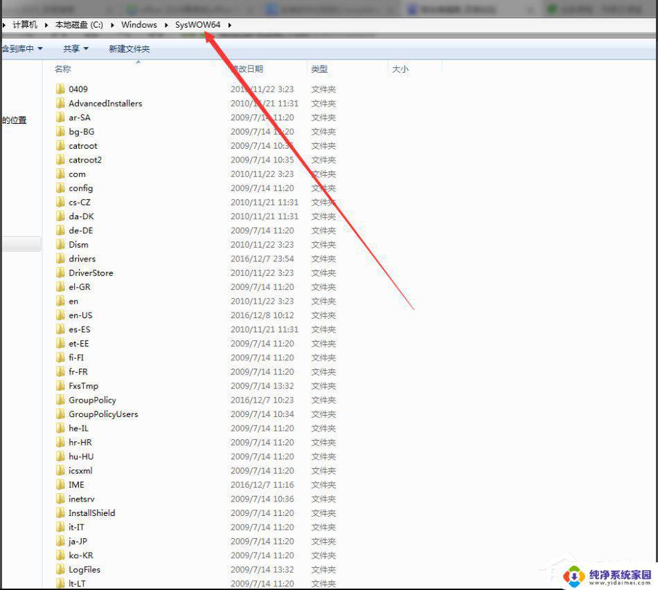 Win7 VCRuntime140dll Missing? Learn How to Fix It Here!