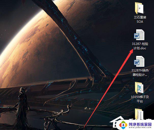 Win7 VCRuntime140dll Missing? Learn How to Fix It Here!