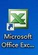 .et可以用office打开吗 Microsoft Office打开et文件的教程