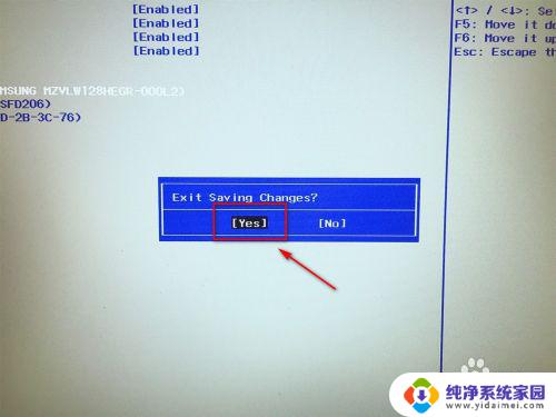 第一启动项找不到固态硬盘？解决方法来了！