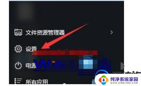 Win10企业版激活码能用几次？解析一次激活码可用于多少台电脑