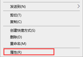 Win10文件夹背景变成黑色了？快速解决方法大揭秘！