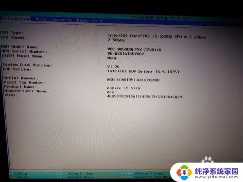 win8可以装回win7吗 win8.1预装电脑降级到win7的教程步骤