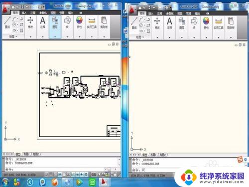 CAD打开2个文件不能在一起的解决方法