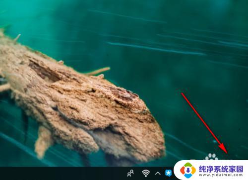 win10哪里看版本 如何在win10中查看系统版本