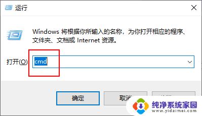 win10系统垃圾如何清理 Windows 10系统清理垃圾的步骤和方法