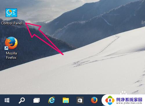 window10系统没有中文 win10如何将系统语言设置为中文