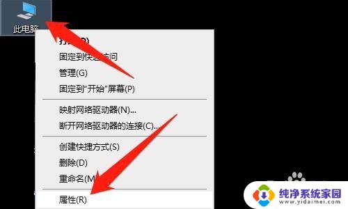 win10网卡驱动不正常连不上网怎么办 win10无线网卡驱动无法安装解决办法