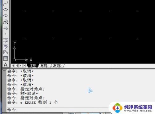 cad添加文本 CAD绘图中文字添加方法