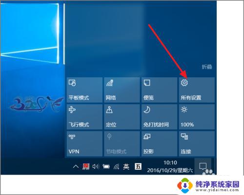 联想昭阳k49a系统升级win10后没有蓝牙 Win10蓝牙升级后找不到蓝牙设备怎么办