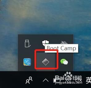 imac win10单系统长按option无法进入 Mac安装Win10后没有Boot Camp如何安装