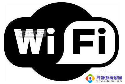 修改无线路由器密码怎么改 如何解决wifi频繁掉线问题