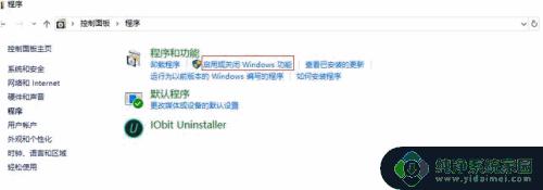 win10如何安装winxp win10系统如何重新安装XP