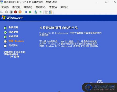 win10如何安装winxp win10系统如何重新安装XP