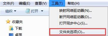 谷歌浏览器不小心卸载了怎么恢复 怎样找回不小心卸载的谷歌浏览器书签