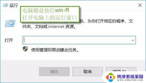 电脑打印机服务怎么开启 怎么在win10系统中开启和关闭打印机服务