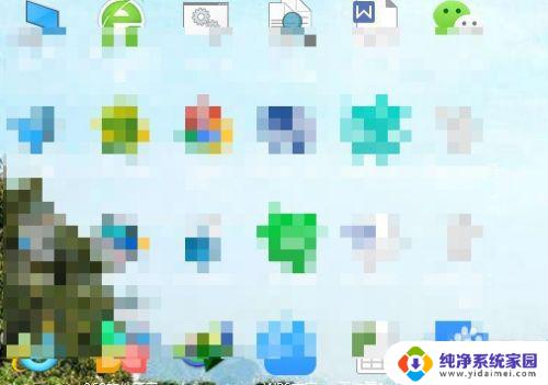 win10屏幕没有图标 如何在Win10桌面上显示图标