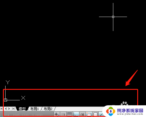 cad怎么输入指令 CAD输入命令对话框如何打开