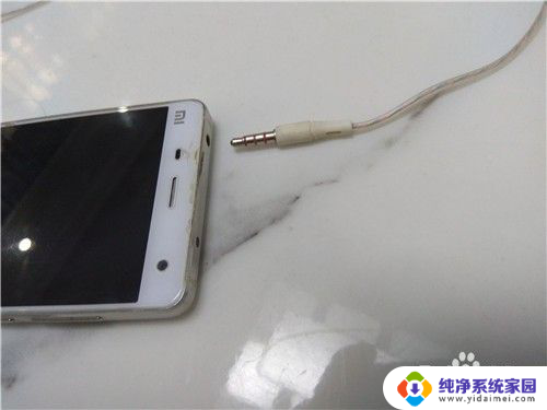 耳机拔掉后手机没声音如何解决 手机用耳机有声音拔掉耳机没声怎么办理