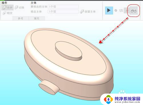 creo6.0布尔运算在哪个工具栏 Creo实体布尔运算技巧