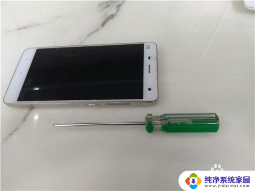耳机拔掉后手机没声音如何解决 手机用耳机有声音拔掉耳机没声怎么办理