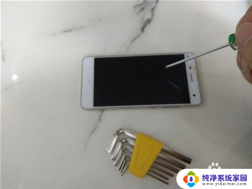 耳机拔掉后手机没声音如何解决 手机用耳机有声音拔掉耳机没声怎么办理