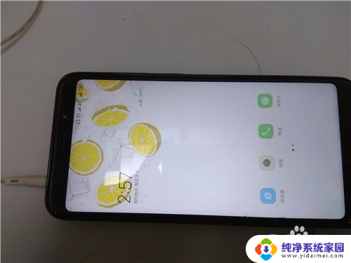 耳机拔掉后手机没声音如何解决 手机用耳机有声音拔掉耳机没声怎么办理