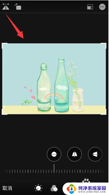 苹果照片怎么调镜像 iOS照片镜面翻转的操作步骤