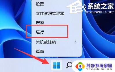 系统游戏组件异常 游戏安全组件运行时异常解决方法