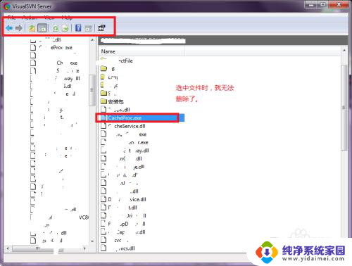 svn检出的文件能删除吗 SVN中删除文件的注意事项