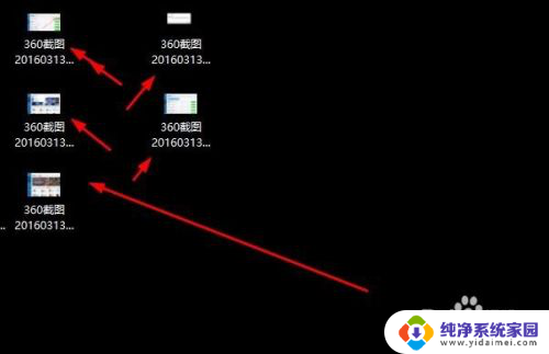 电脑无法查看图片怎么办 电脑打不开图片的解决办法