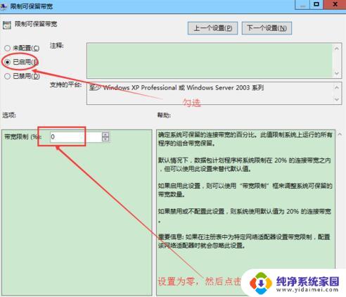 怎么提升电脑运行速度 如何清理电脑垃圾文件提高运行速度