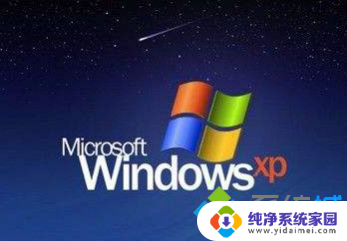 穿越火线笔记本win7哪个系统运行 打CF用什么系统最好